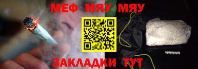 альфа пвп VHQ Среднеуральск