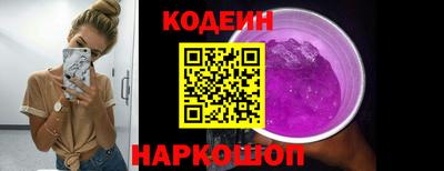 ECSTASY Старая Купавна