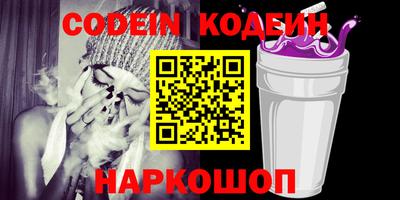 альфа пвп VHQ Среднеуральск