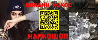 ECSTASY Старая Купавна