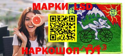 альфа пвп VHQ Среднеуральск