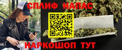альфа пвп VHQ Среднеуральск