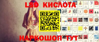 альфа пвп VHQ Среднеуральск