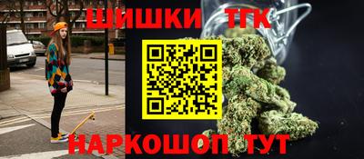 альфа пвп VHQ Среднеуральск
