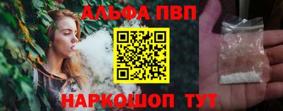 ECSTASY Старая Купавна