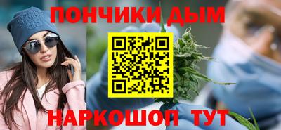ECSTASY Старая Купавна