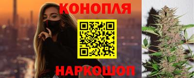 альфа пвп VHQ Среднеуральск
