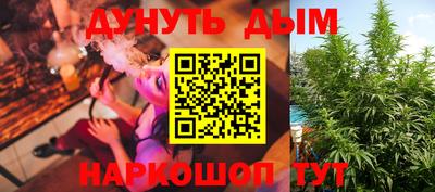ECSTASY Старая Купавна