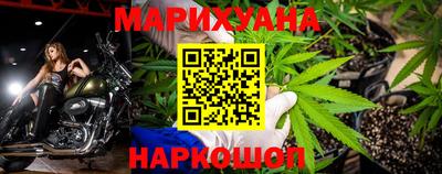 марки nbome Ставрополь