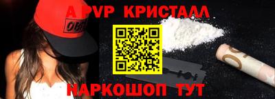 ECSTASY Старая Купавна