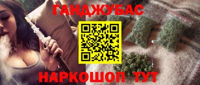 альфа пвп VHQ Среднеуральск