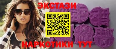 альфа пвп VHQ Среднеуральск