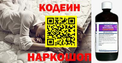 альфа пвп VHQ Среднеуральск