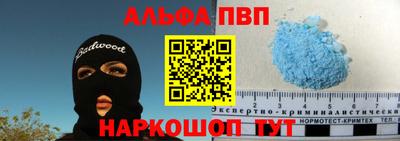 ECSTASY Старая Купавна