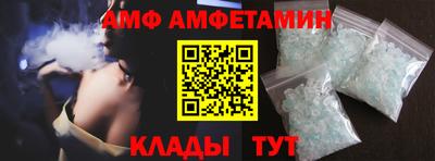 ECSTASY Старая Купавна