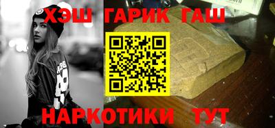 альфа пвп VHQ Среднеуральск