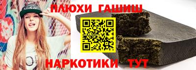 ECSTASY Старая Купавна
