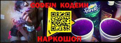 альфа пвп VHQ Среднеуральск