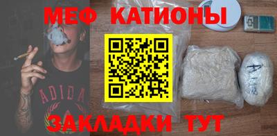 ECSTASY Старая Купавна